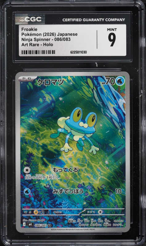 2026 Pokemon Japanese Mega Evolution Ninja Spinner AR Holo Froakie #86 CGC 9 MINT