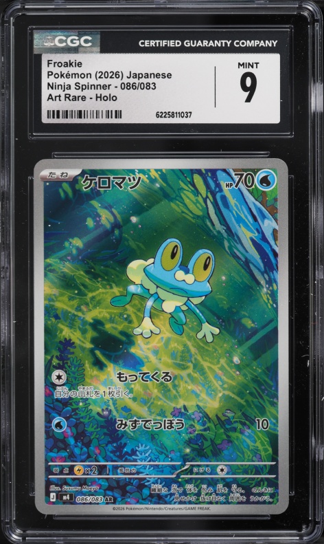 2026 Pokemon Japanese Mega Evolution Ninja Spinner AR Froakie #86 CGC 9 MINT