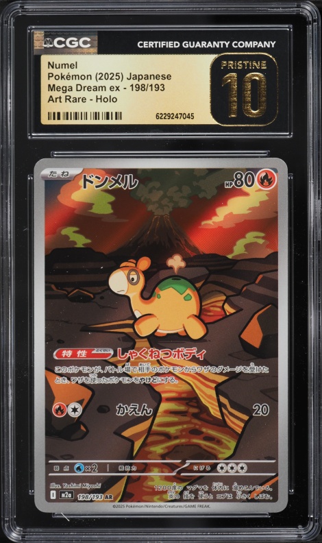 2025 Pokemon Japanese Mega Evolution Mega Dream ex AR Numel #198 CGC 10 PRISTINE