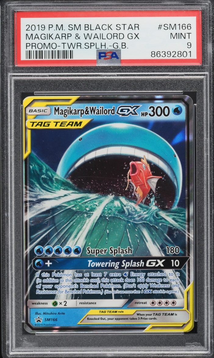2019 Pokemon Sun & Moon Promo Holo Magikarp & Wailord GX #SM166 PSA 9 MINT