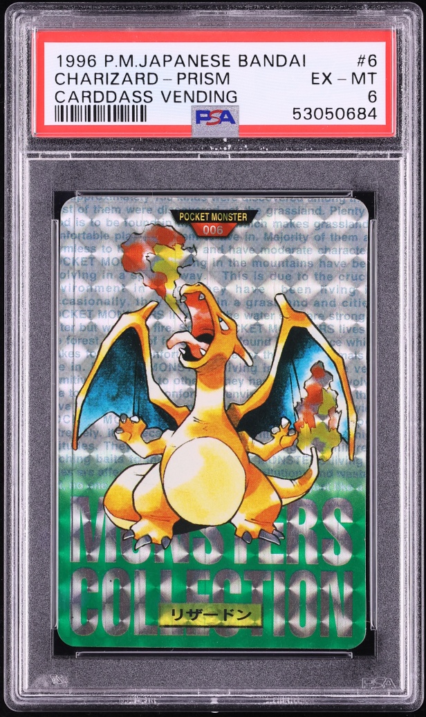 Charizard PSA 6