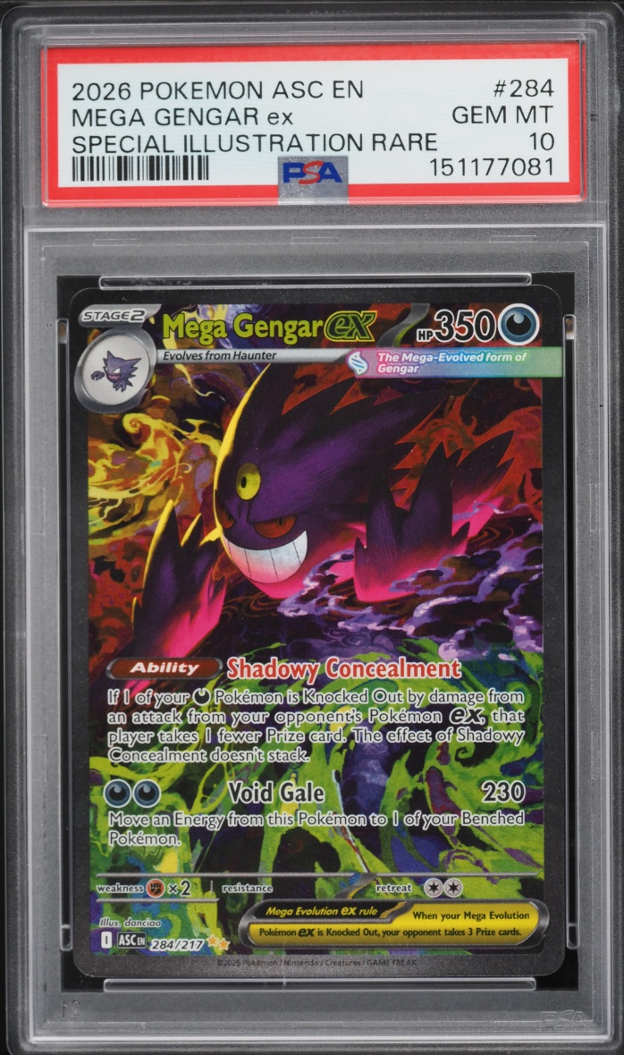MEGA GENGAR ex