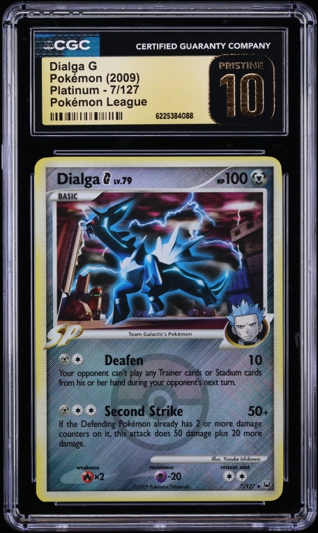Dialga G