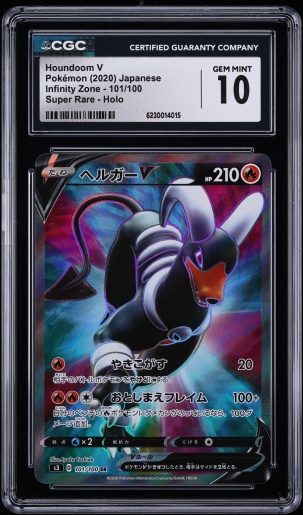 2020 Pokemon Japanese Sword & Shield Infinity Zone Full Art Houndoom V #101 CGC 10 GEM MINT