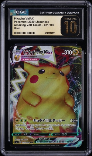 2020 Pokemon Japanese SWSH Amazing Volt Tackle Alt Art Pikachu Vmax #31 CGC 10 PRISTINE