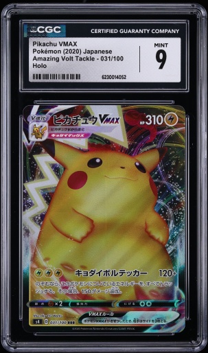 2020 Pokemon Japanese Sword & Shield Amazing Volt Tackle Alt Art Pikachu Vmax #31 CGC 9 MINT
