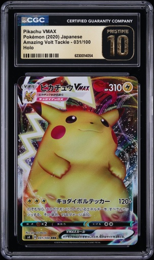 2020 Pokemon Japanese SWSH Amazing Volt Tackle Alt Art Pikachu Vmax #31 CGC 10 PRISTINE