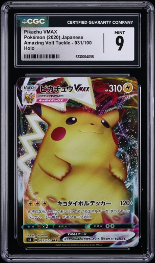 2020 Pokemon Japanese Sword & Shield Amazing Volt Tackle Alt Art Pikachu Vmax #31 CGC 9 MINT