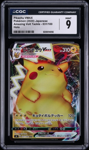 2020 Pokemon Japanese Sword & Shield Amazing Volt Tackle Alt Art Pikachu Vmax #31 CGC 9 MINT