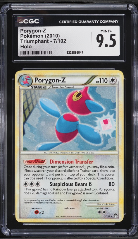 2010 Pokemon HeartGold & SoulSilver Triumphant Holo Porygon-Z #7 CGC 9.5 MINT+