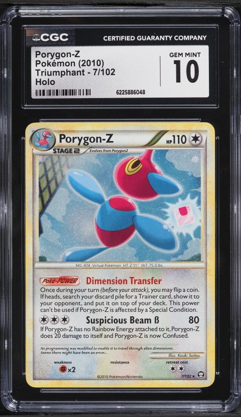 2010 Pokemon HeartGold & SoulSilver Triumphant Holo Porygon-Z #7 CGC 10 GEM MINT