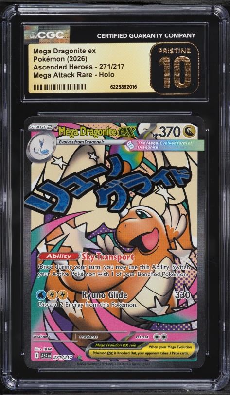 2025 Pokemon Japanese Mega Dream Ex MA Mega Dragonite ex #232 CGC