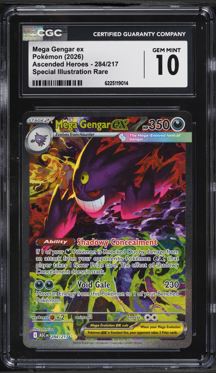 MEGA GENGAR ex
