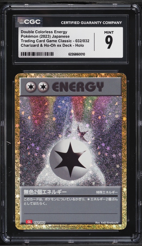 2023 Pokemon Japanese TCG Classic Holo Double Colorless Energy #32 CGC 9 MINT