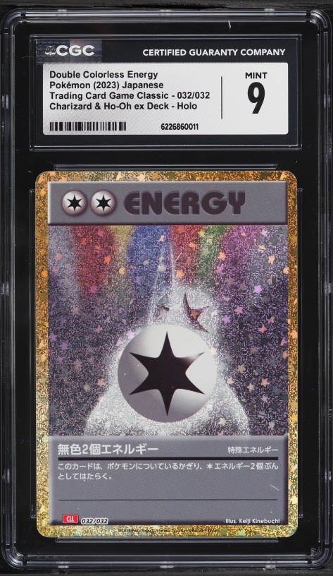 2023 Pokemon Japanese TCG Classic Holo Double Colorless Energy #32 CGC 9 MINT