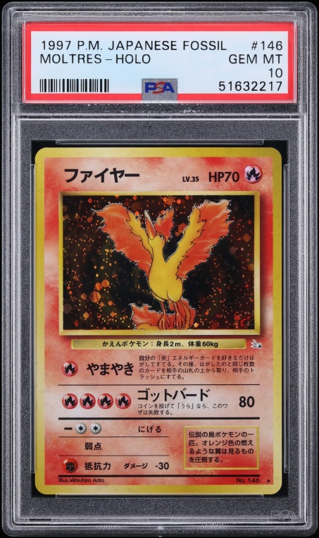 Moltres