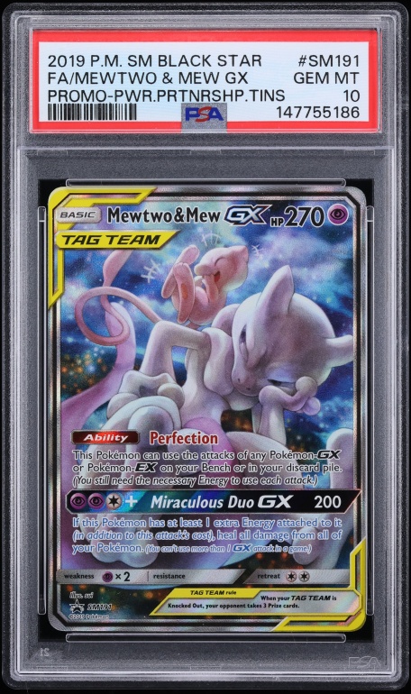 Mewtwo & Mew GX