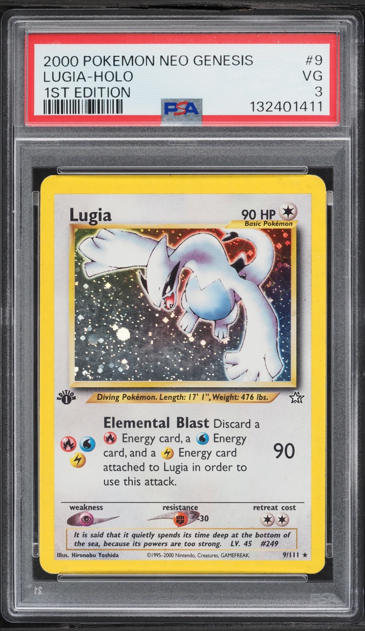 Lugia
