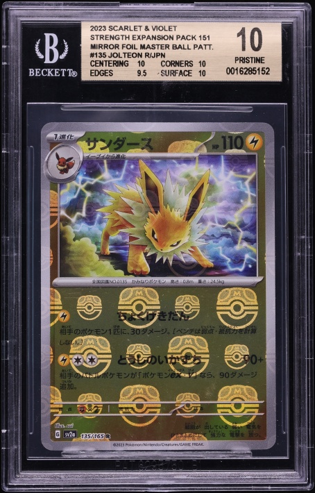 2023 Pokemon Japanese SV 151 Master Ball Reverse Holo Jolteon #135 BGS 10 PRISTINE