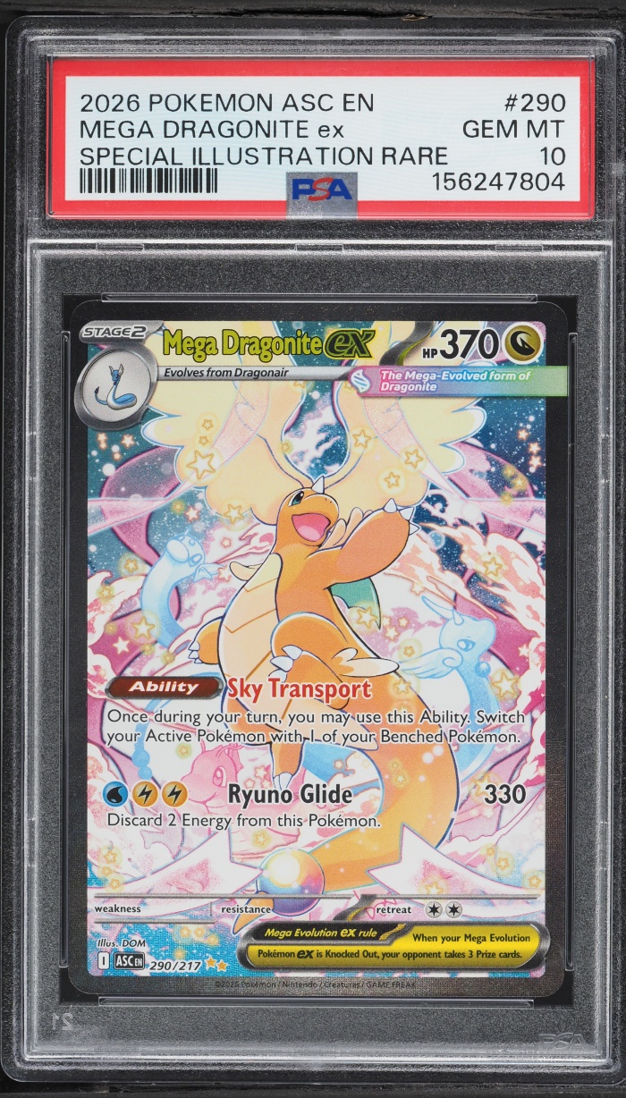 MEGA DRAGONITE ex