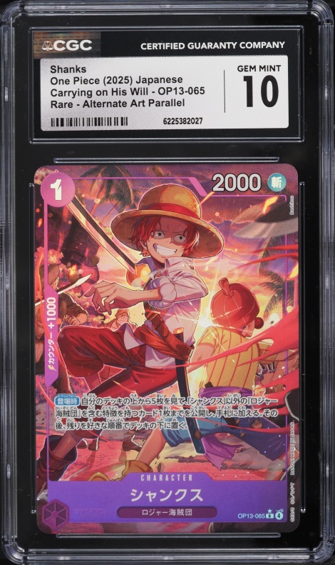 2025 One Piece 2nd Anniversary Set Leader Shanks #OP09-001 PSA 10