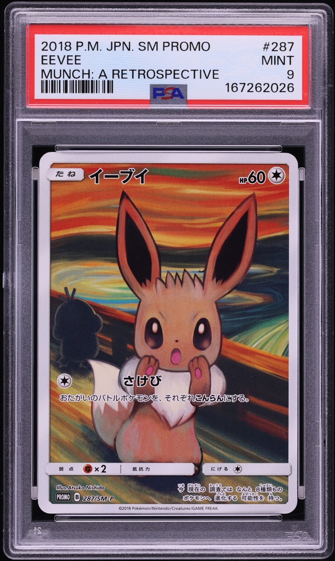 2018 Pokemon Japanese Sun & Moon Promo Munch A Retrospective Scream Full Art Eevee #287 PSA 9
