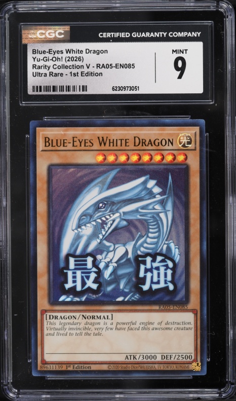 2025 Yu-Gi-Oh! Japanese QCAC Alt Art Blue-Eyes White Dragon #QCAC