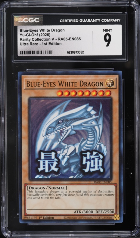 2022 Yu-Gi-Oh! Japanese 25th Anniversary Kaiba Set Blue-Eyes White
