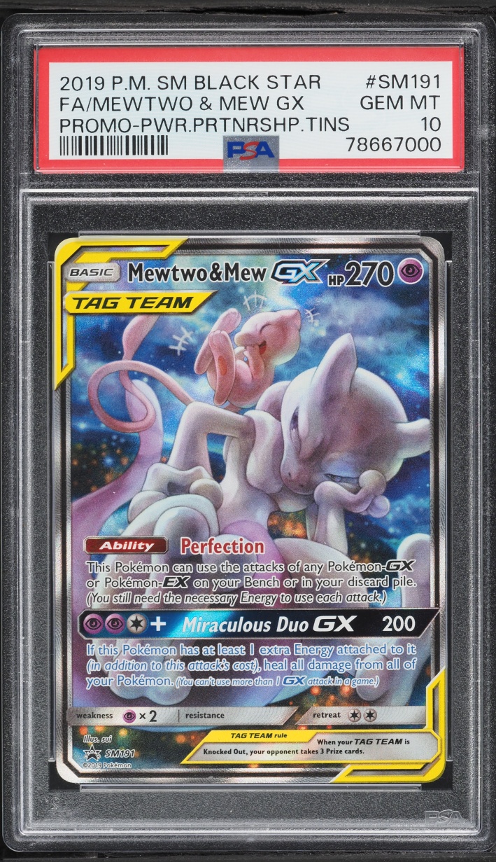 Mewtwo & Mew GX