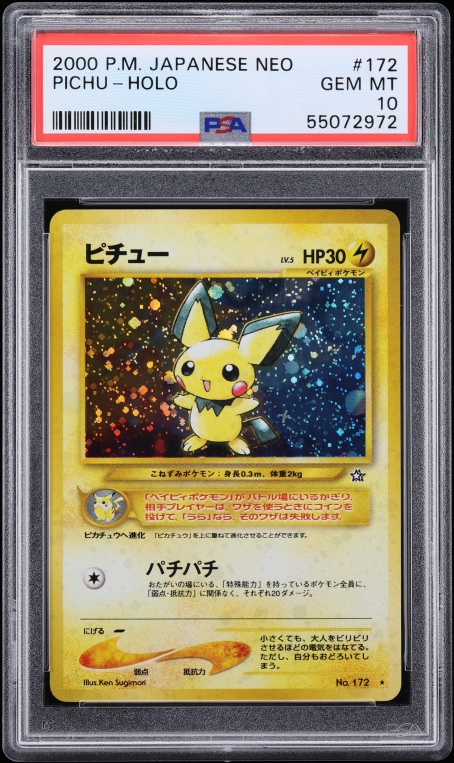 2000 Pokemon Japanese Gold Silver To A New World Holo Pichu #172 PSA 10 GEM MINT