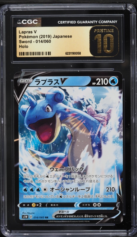 2019 Pokemon Japanese Sword & Shield Sword Holo Lapras V #14 CGC 10 PRISTINE
