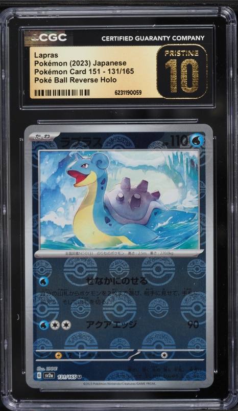 2023 Pokemon Japanese Scarlet & Violet 151 Poke Ball Reverse Holo Lapras #131 CGC 10 PRISTINE