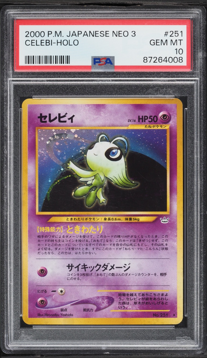 2000 Pokemon Japanese Neo 3 Holo Celebi #251 PSA 10 GEM MINT