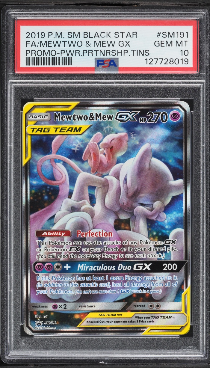 Mewtwo & Mew GX