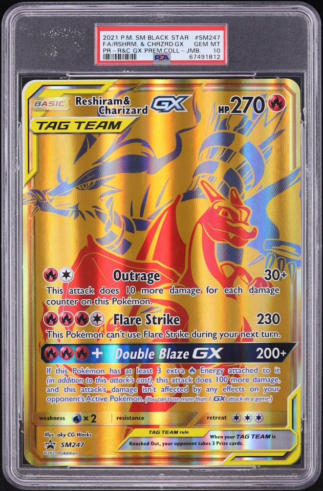 Reshiram & Charizard GX