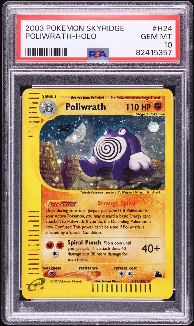 2003 Pokemon Skyridge Holo Poliwrath #H24 PSA 10 GEM MINT