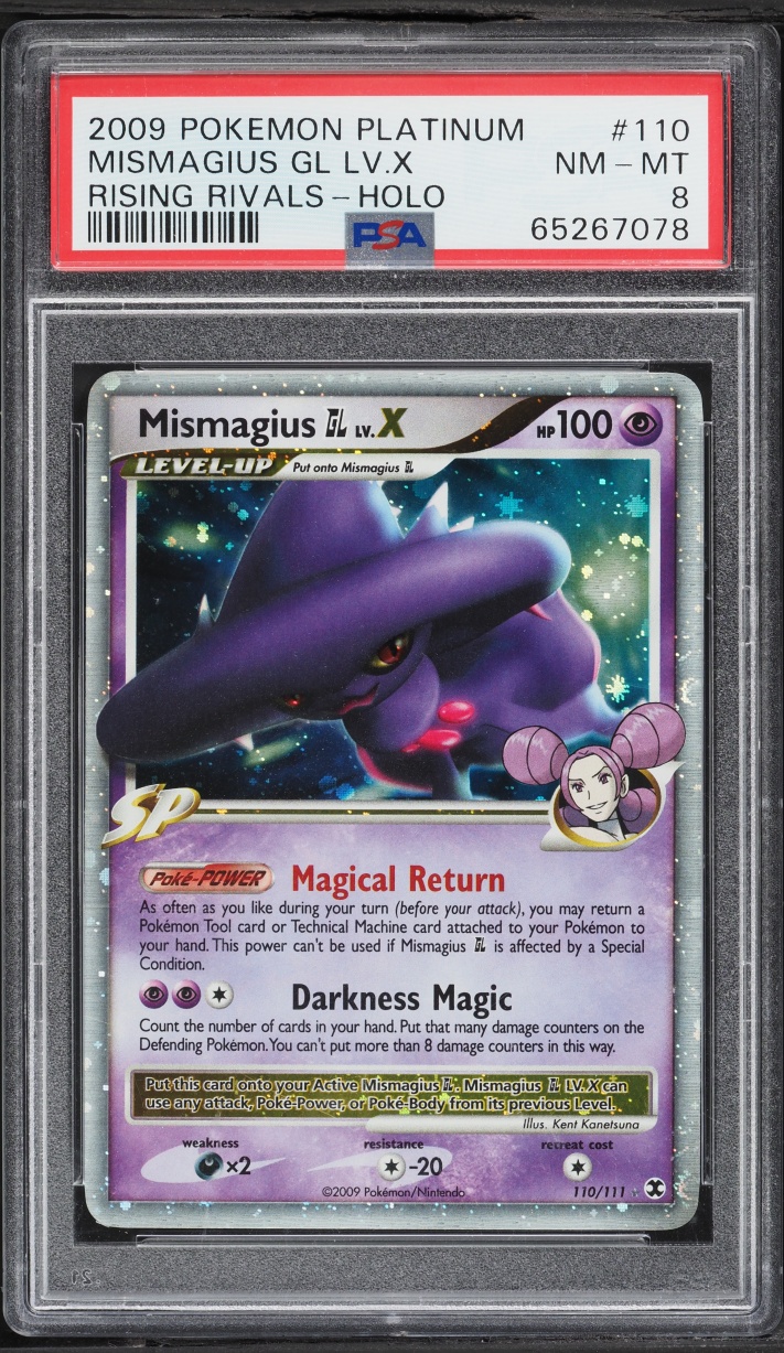 Mismagius Gl Lv X