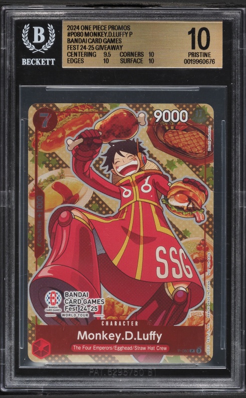 2024 One Piece Japanese Promo Emotion Exhibition Monkey D. Luffy