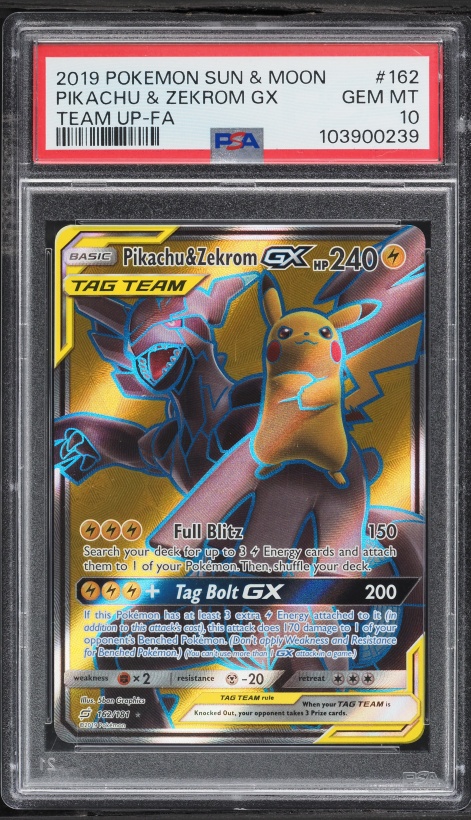 2021 Pokemon Sun & Moon Promo Premium Collection Full Art Pikachu