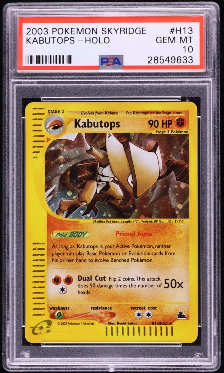 2003 Pokemon Skyridge Holo Kabutops #H13 PSA 10 GEM MINT
