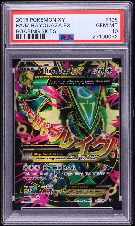 2015 Pokemon XY Roaring Skies Alt Art M Rayquaza EX #105 PSA 10 GEM MINT