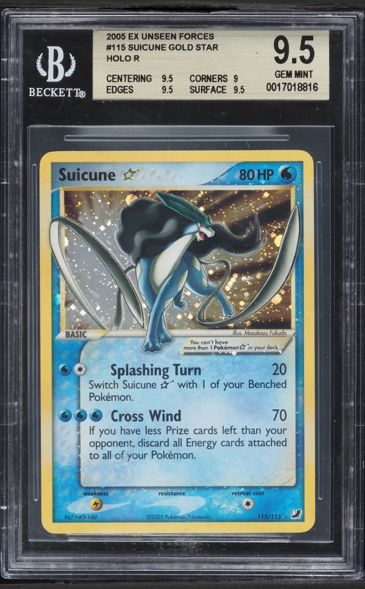 Suicune