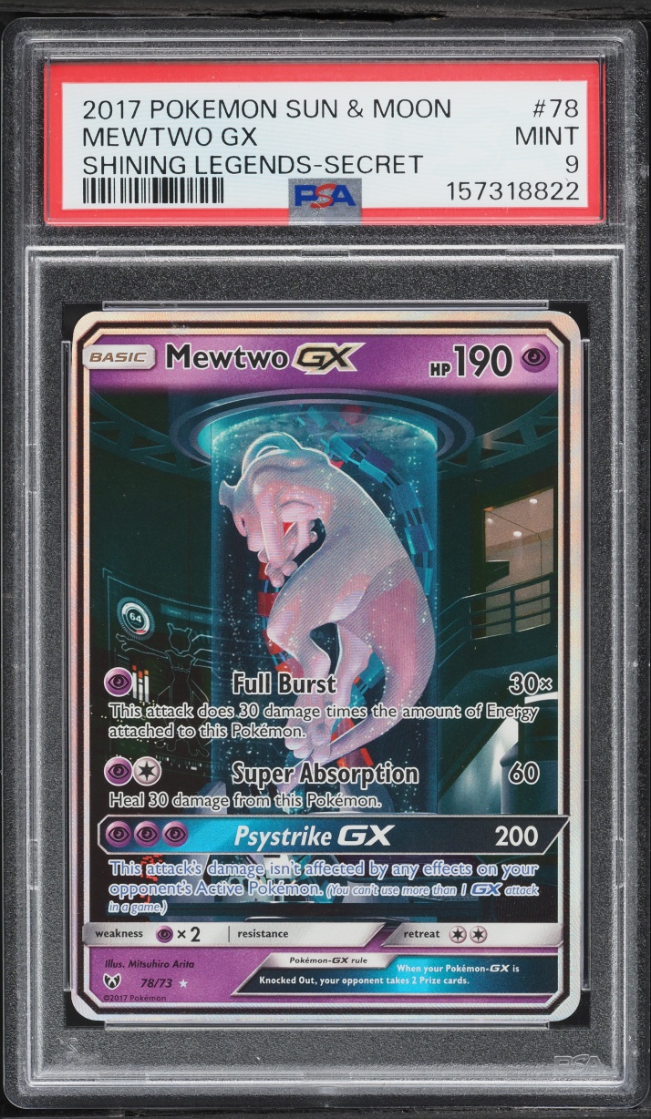 Mewtwo GX