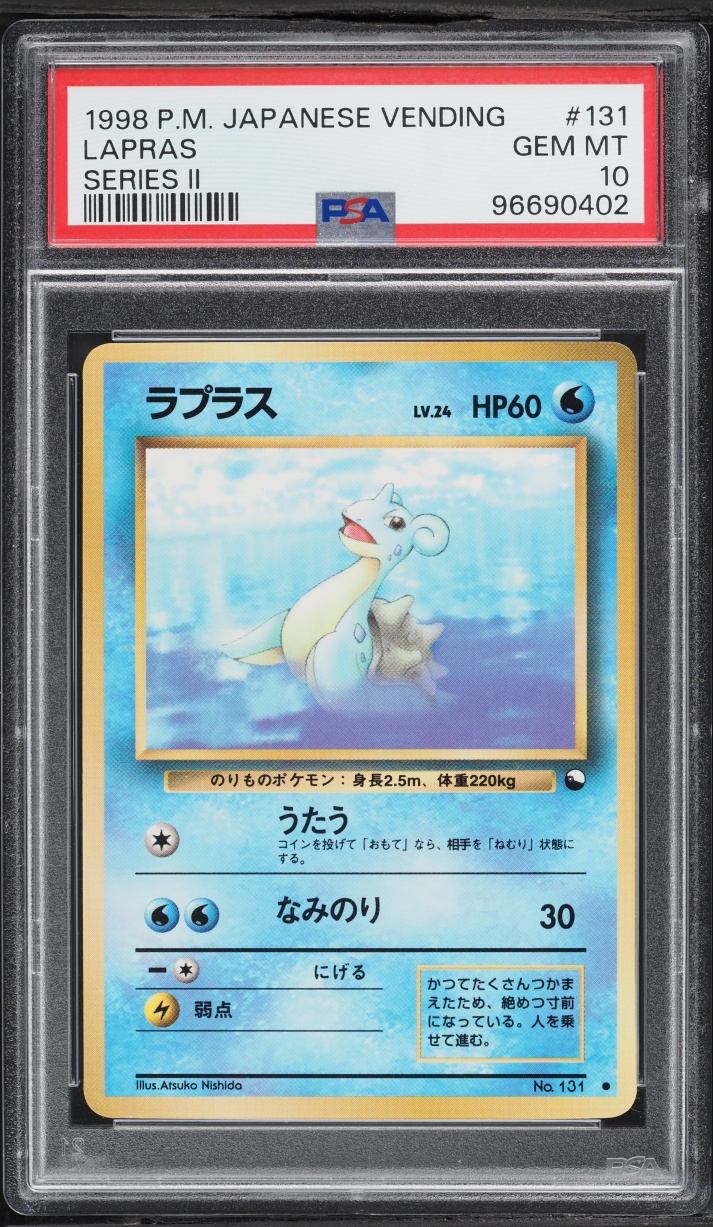 Lapras