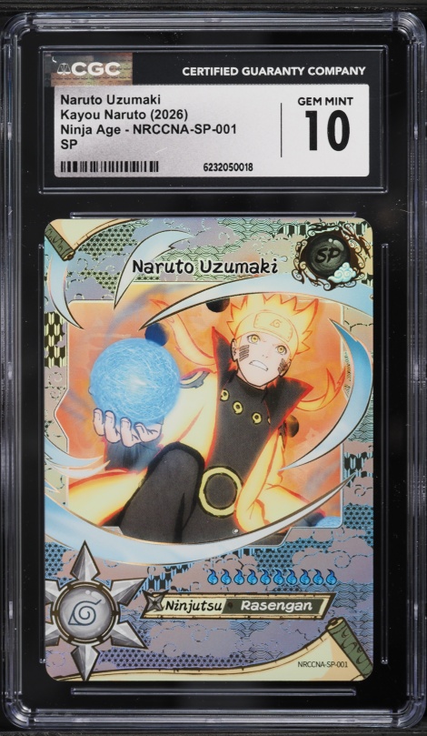 2025 Kayou Naruto Promotional Cards PSA Magazine Naruto Uzumaki
