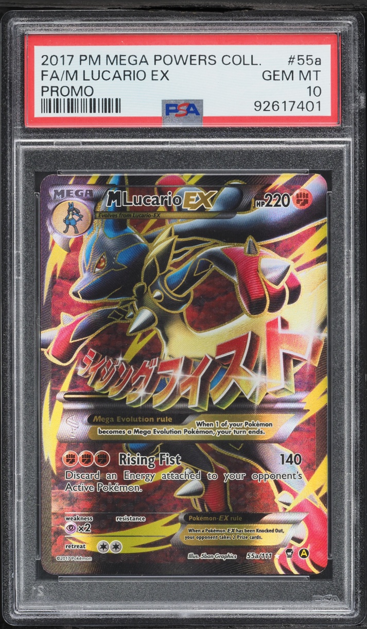 2017 Pokemon XY Mega Powers Collection Promo Full Art Mega Lucario Ex #55a PSA 10 GEM MINT