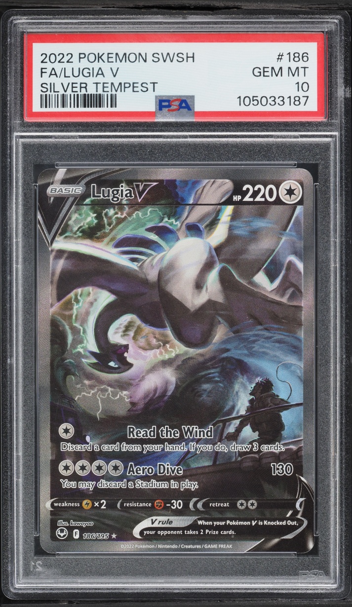 Lugia V