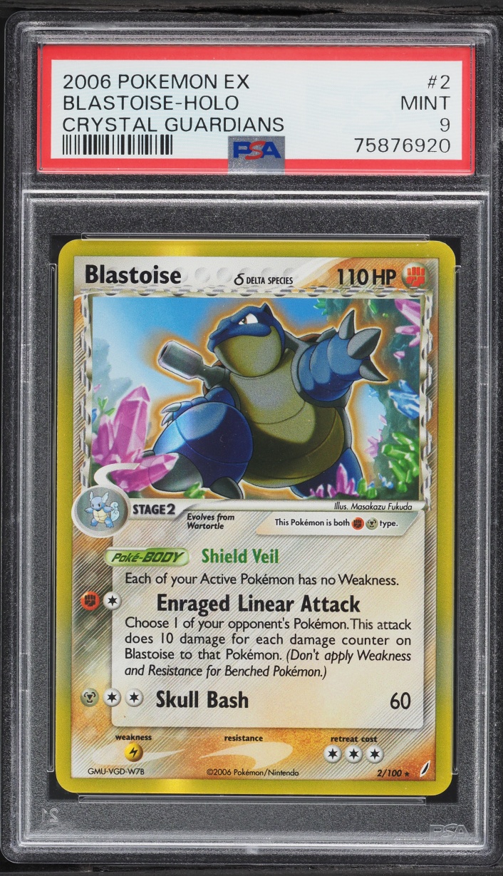 Blastoise