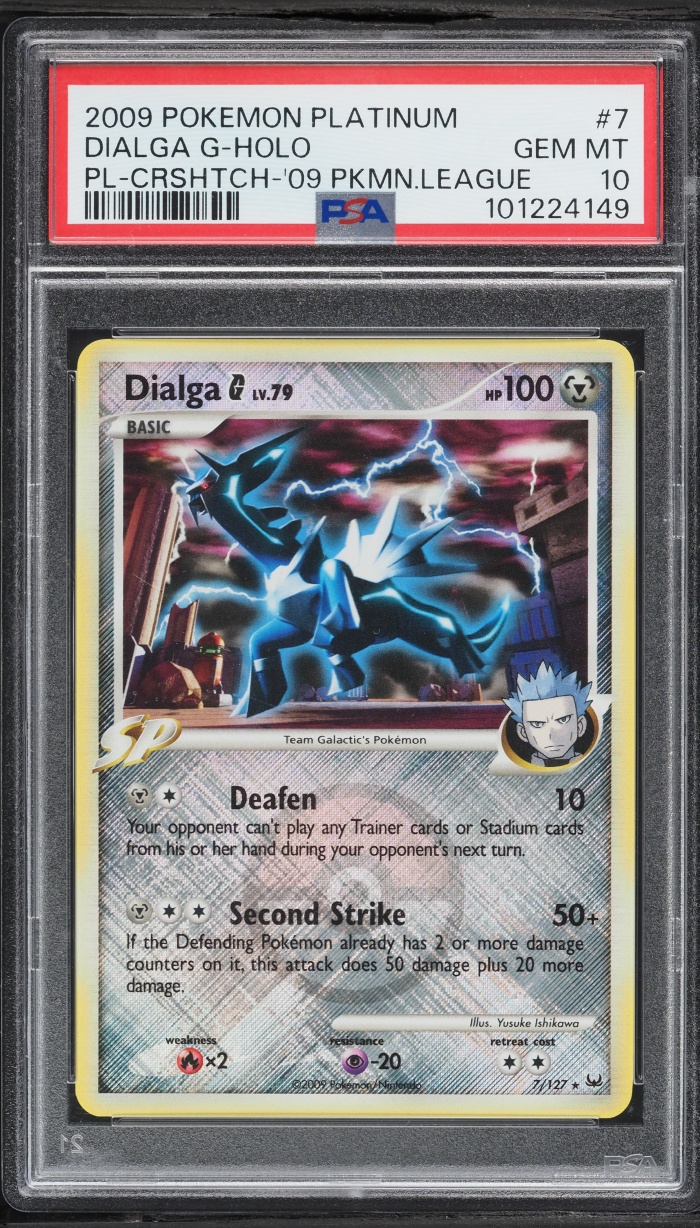 Dialga G