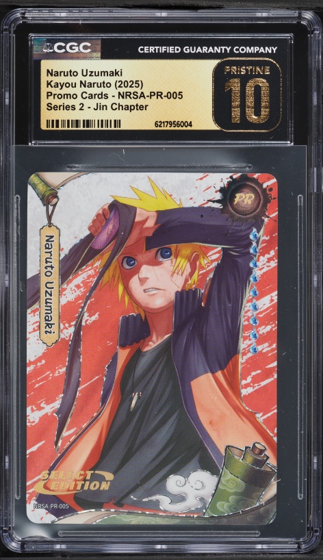 2025 Naruto Kayou Heaven Scroll Naruto Uzumaki #NRSA01-SSR-019L3